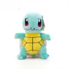 Schiggy Plüschtier 20 cm – Pokémon Kuscheltier – Weiches Produktbild-Vorschau 1