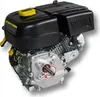 Wiltec LIFAN 168 F-2B Moteur essence – 380 x 360 x 260 mm – Voir les images du produit 2