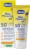 CHICCO Krém dětský na opalování s minerály SPF50+ 75ml, 0m+ Náhled obrázku produktu 2