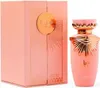 Lattafa Haya Eau de Parfum 100ml Produktbild-Vorschau 19