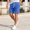Nebulus Short TAURINO Herren, Bermudashort, sportliche Produktbild-Vorschau 5