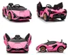 Detské elektrické autíčko "Lamborghini Sian" - licencované Náhľad obrázku produktu 14