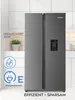 A side-by-side refrigerator with a water dispenser, shown in a kitchen setting with decorative elements and feature callouts. Produktbild-Vorschau