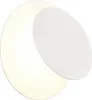 Trio Leuchten LED Wandleuchte Mio 6W warmweiß weiß matt Produktbild-Vorschau 2