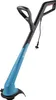 GARDENA Elektro-Turbotrimmer SmallCut 300/23 09805-20 Produktbild-Vorschau 1