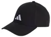 adidas Tiro League Kappe BLACK/WHITE OSFY Produktbild-Vorschau 1