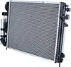 NRF Kühlmodul Motorkühlmodul 35547 für RENAULT CLIO II Produktbild-Vorschau 15