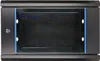 Extralink EX.7225 - Wandmontiertes Regal - 6U - 60 kg - Náhled obrázku produktu 11