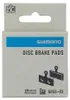 Shimano WO-EBPG05SRXA, Pastillas de freno para bicicleta, Vista previa de la imagen del producto 6