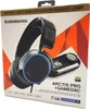 SteelSeries Arctis Pro schwarz Headset Produktbild-Vorschau 3