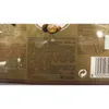 Ferrero Rocher Knusperwaffel mit Haselnuss 200 g Produktbild-Vorschau 3