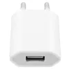 Apple, Original Apple Wand-Ladegerät für Apple iPhone 3G / Produktbild-Vorschau 4