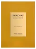 Swiss Arabian Shaghaf Vanilla Toffee EDP 75 ml UNISEX Náhled obrázku produktu 5
