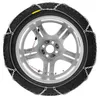 Gran Pree Schneeketten PKW 9mm - 215/65R16 Produktbild-Vorschau 4