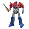 Hasbro TF MV8 POWER FLIP ADMIRAL Náhľad obrázku produktu 9