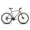 Hiland 28 Zoll Rennrad 700C Trekkingrad Aluminiumrahmen mit Produktbild-Vorschau 2