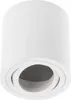 GTV lighting - Deckenleuchte AVEIRO BIS, Produktbild-Vorschau 1