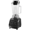 Emerio PBL-108642, Blender stołowy, 2 l, Funkcja pulse, Podgląd zdjęcia produktu 3