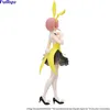 Figura PVC The Quintessential Quintuplets - Nakano Ichika Náhľad obrázku produktu 4