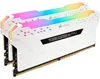 DDR4 32GB PC 3200 CL16 CORSAIR KIT (2x16GB) VENGEANCE RGB W Voir les images du produit 3