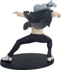 Socha Mahito z PVC Jujutsu Kaisen 16 cm Náhľad obrázku produktu 4