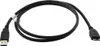 OTB Datenkabel kompatibel zu Micro-USB 3.0 - 1,0m - schwarz Produktbild-Vorschau 1