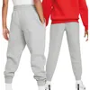 Pantaloni Nike FD3008-063 da Bambino Anteprima dell’immagine prodotto 7