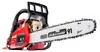 Pila lańcuchowa benzynowa Mountfield MTF CS 42 T Podgląd zdjęcia produktu 1