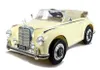 Voiture électrique pour enfants Mercedes-Benz 300S, beige, Voir les images du produit 3