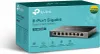 TP-LINK JetStream TL-SG108E Easy Smart Switch Produktbild-Vorschau 19