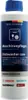 Bosch Spülmaschinenreiniger 250ml    One Size Produktbild-Vorschau 1
