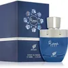 Afnan Rare Reef parfum, 100 ml Productafbeelding-voorbeeld 1