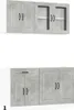 A set of kitchen cabinets shown against a white background. Produktbild-Vorschau