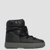 MOON BOOT Ltrack Low Nylon WP Damen Winter Stiefel schwarz Produktbild-Vorschau 6