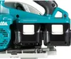 Makita DHS782Z Akku-Kreissäge 190mm 6000rpm ohne Produktbild-Vorschau 20