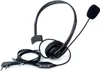 A black headset with a microphone and a coiled cord is shown against a white background. Náhled obrázku produktu