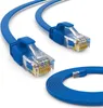 hb-digital 0.25m Patch Kabel CAT 6 Flachkabel bis zu Produktbild-Vorschau 1