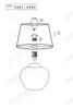 An exploded diagram showing the assembly of a table lamp. Produktbild-Vorschau