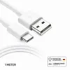 USB-C Schnellladekabel 1M/2M - USB-A zu USB-C oder Typ-C zu Produktbild-Vorschau 1