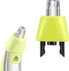 Nasenhaartrimmer Ersatzkopf für Philips One Blade QP2520 Produktbild-Vorschau 1