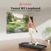 YESOUL W2 loopband met 6-zone demping, stille loopband voor Productafbeelding-voorbeeld 2