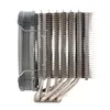 Thermalright HR-02 Plus, Kühlkörper/Radiator, 14 cm, 1500 Produktbild-Vorschau 5