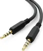 A close-up shot of two black audio cables with gold connectors against a white background. Náhled obrázku produktu