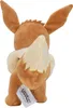 Jazwares - Pluszowa Maskotka Eevee 20cm z Pokemon - Podgląd zdjęcia produktu 4