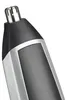 Tosaerba multifunzione ricaricabile Babyliss for men MT726E Anteprima dell’immagine prodotto 21
