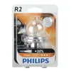 Philips 12620B1 R2/40-45 W 12 V Voir les images du produit 6