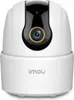 Imou Ranger 2C 5MP, Kamera bezpieczeństwa IP, Wewnętrz i na Podgląd zdjęcia produktu 2