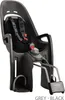 Fotelik rowerowy Hamax Zenith Child Bike Seat Frame – Podgląd zdjęcia produktu 11