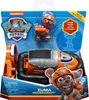 The image shows the packaging of a Paw Patrol Zuma Hovercraft toy. Produktbild-Vorschau