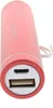 Powerbank Zylinder mit 2600mAh - 5V Powerpack für Roboter Produktbild-Vorschau 2